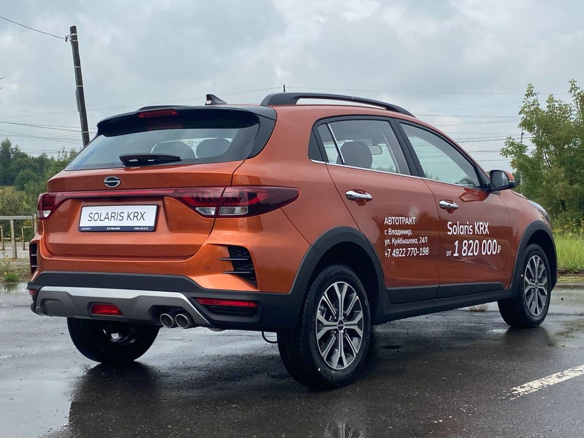 SOLARIS KRX 1.6 AT (123 л.с.)