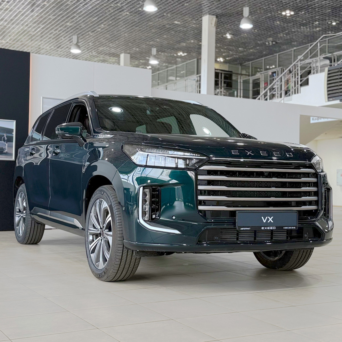 EXEED VX FL 2.0 AT (249 л.с.) 4WD