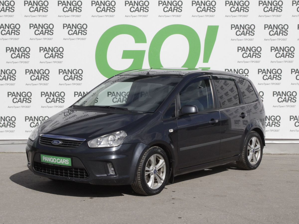 Ford C-MAX 2.0 AT (145 л.с.)