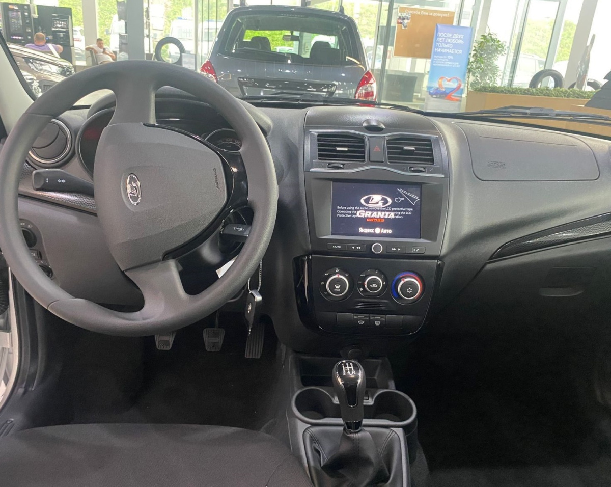 LADA GRANTA Active Cross 1.6 MT (106 л.с.)
