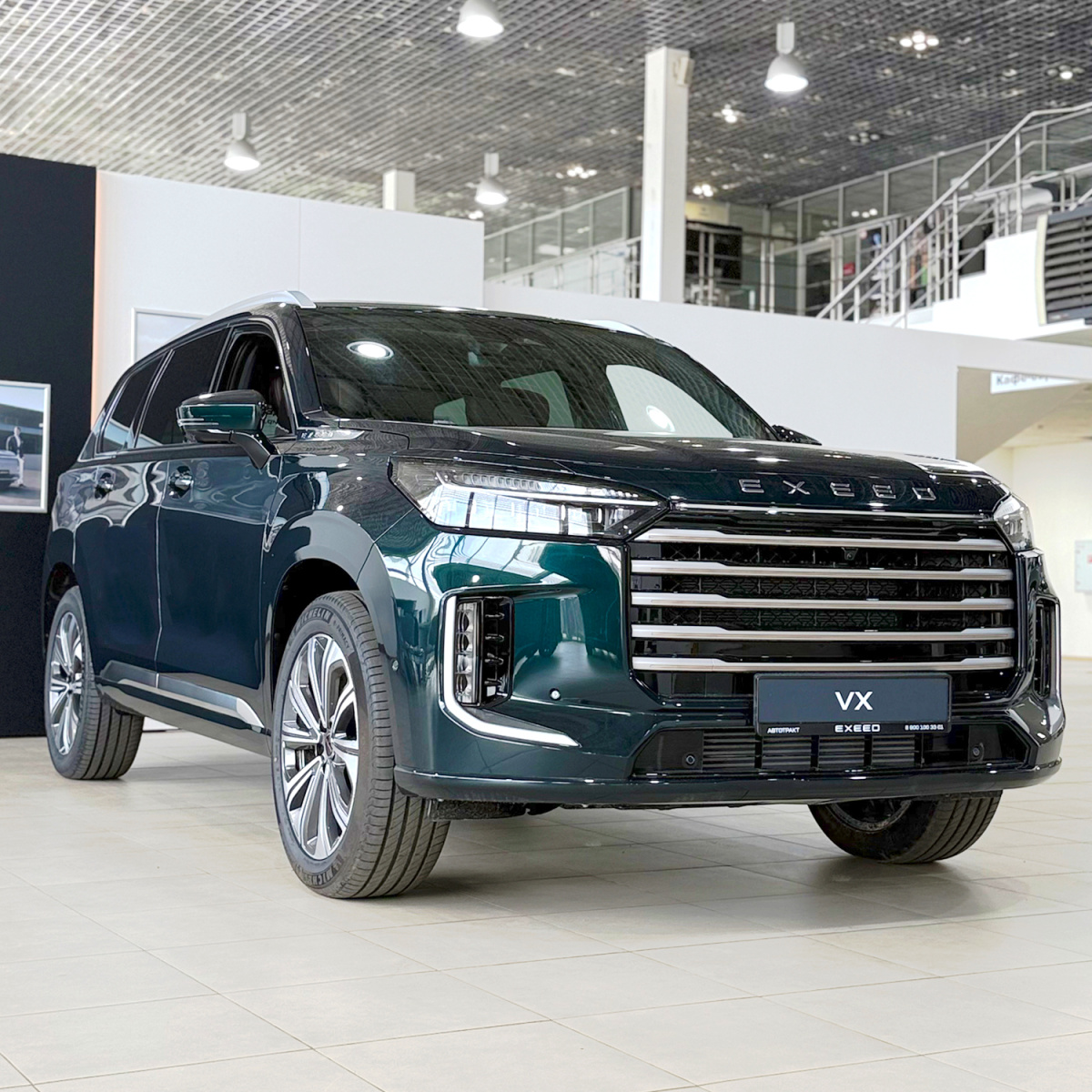 EXEED VX FL 2.0 AT (249 л.с.) 4WD