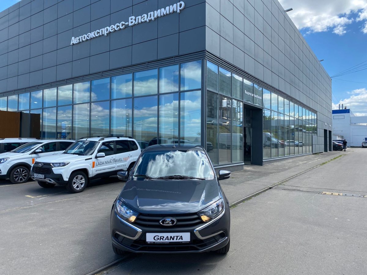 LADA GRANTA 1.6 MT (90 л.с.)