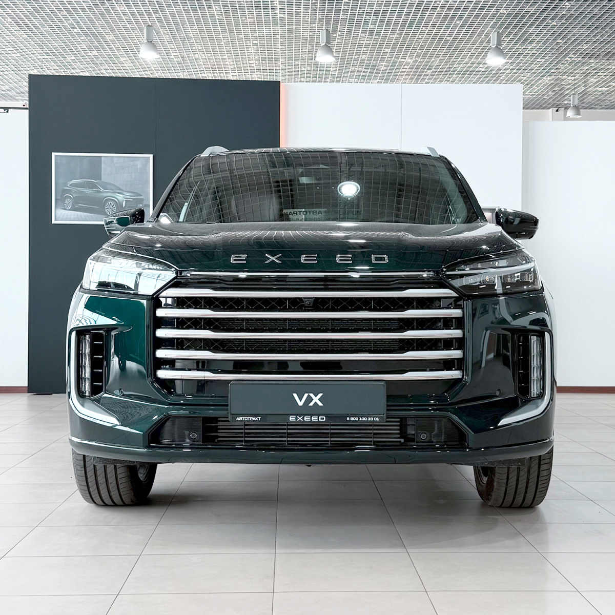 EXEED VX FL 2.0 AT (249 л.с.) 4WD