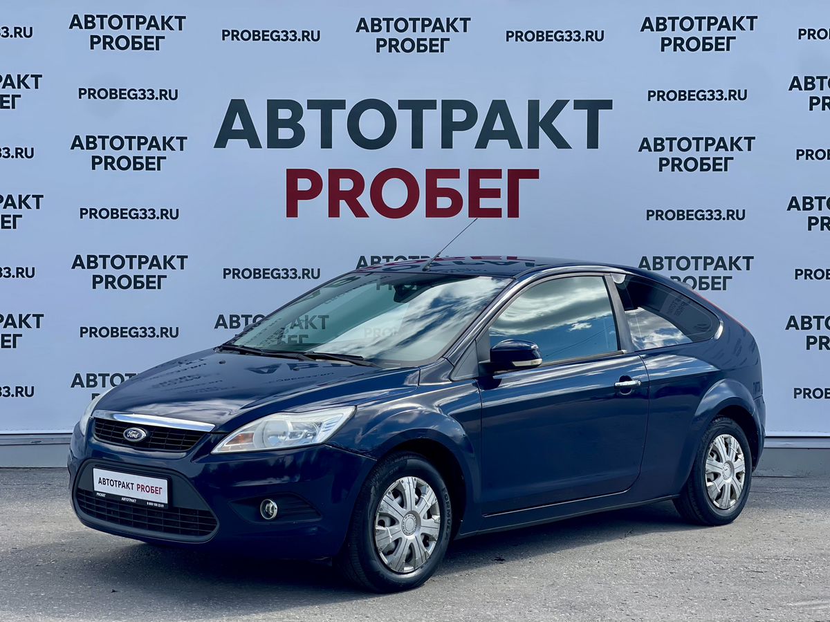 Ford Focus 1.4 MT (80 л.с.)