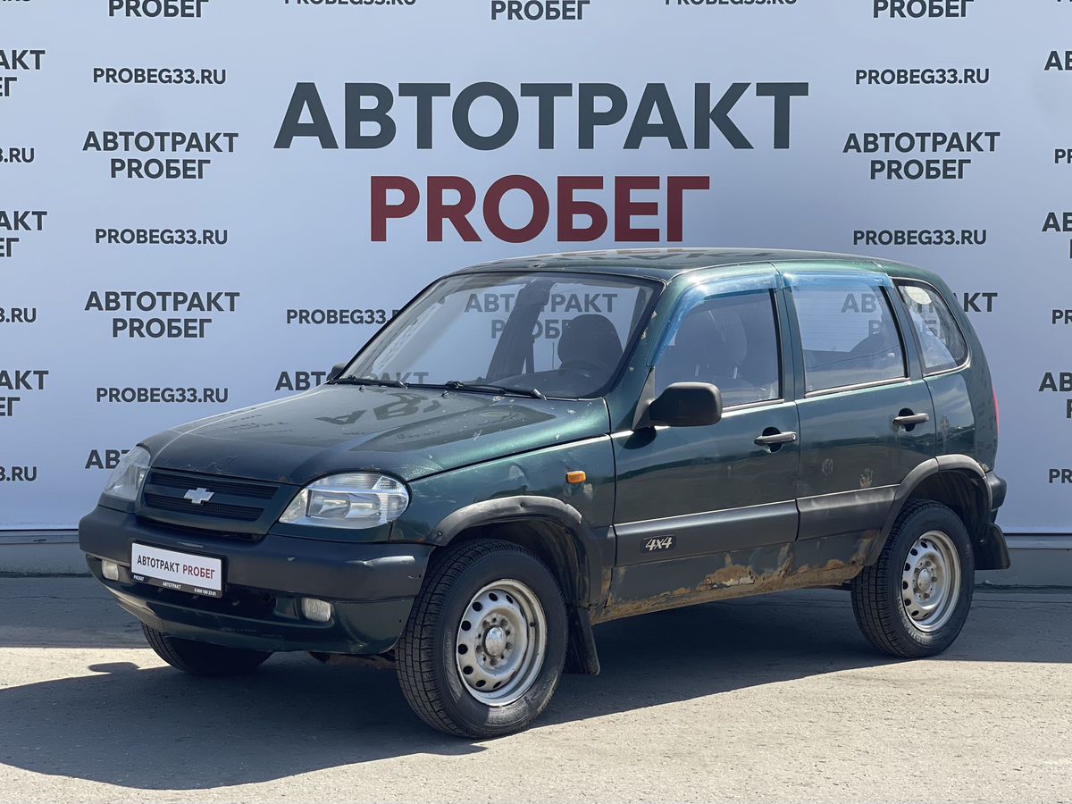 Chevrolet Niva 1.7 MT (80 л.с.) 4WD