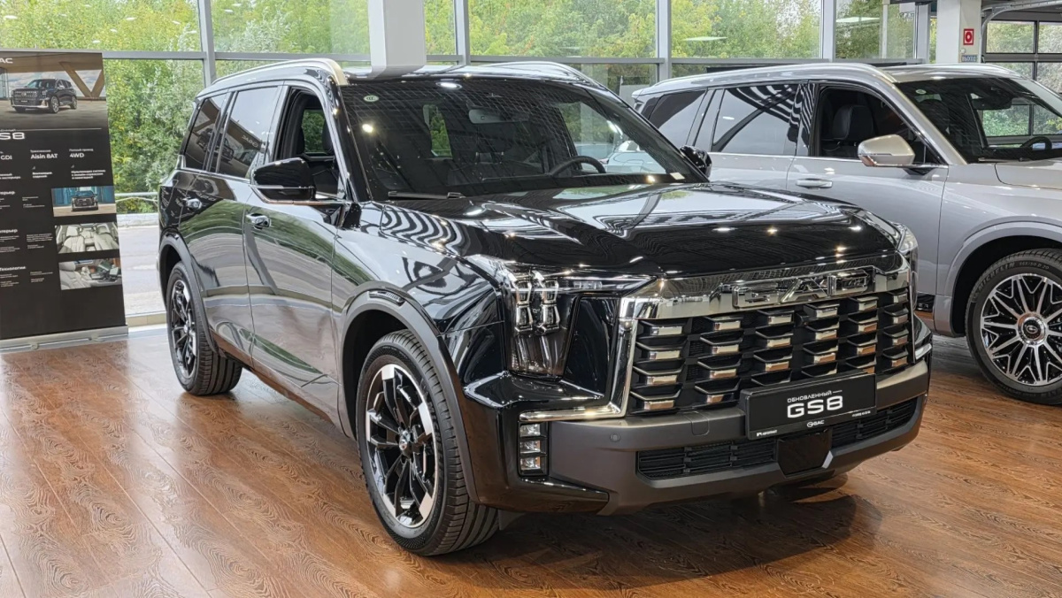 GAC GS8 II 2.0 AT (231 л.с.) 4WD