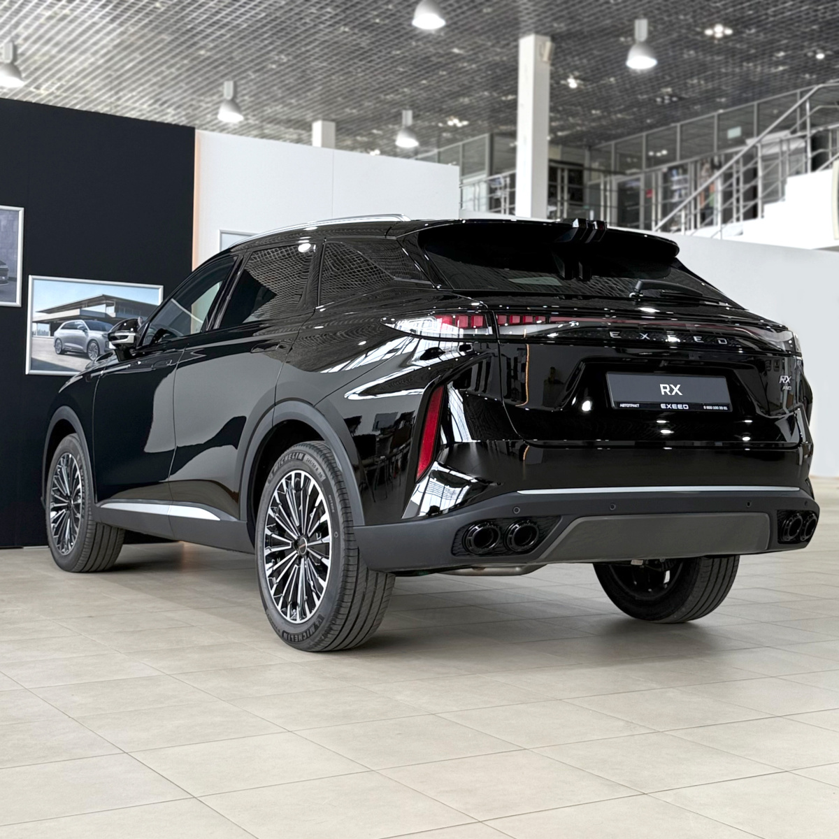 EXEED RX 2.0 AMT (197 л.с.) 4WD