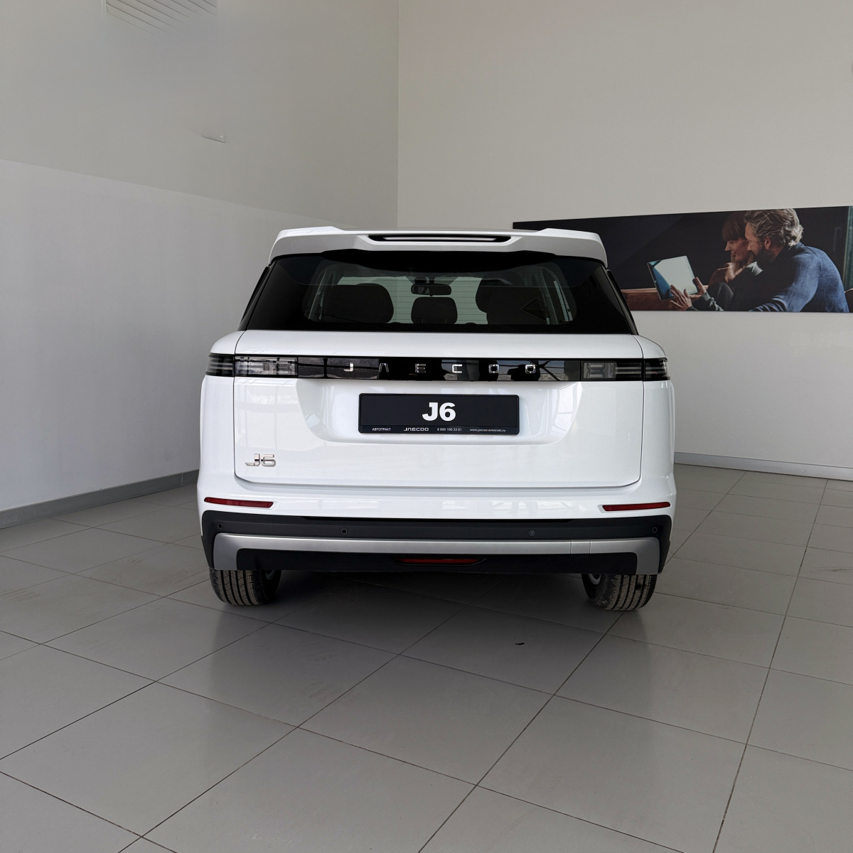 JAECOO J6 1.5 AMT (147 л.с.)