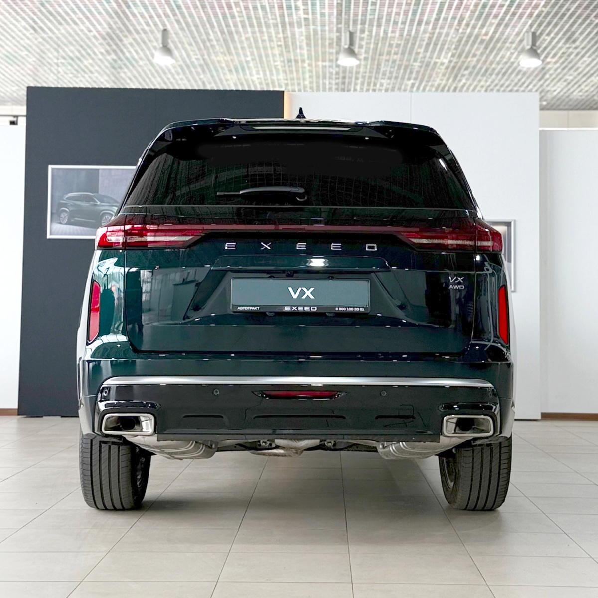 EXEED VX FL 2.0 AT (249 л.с.) 4WD