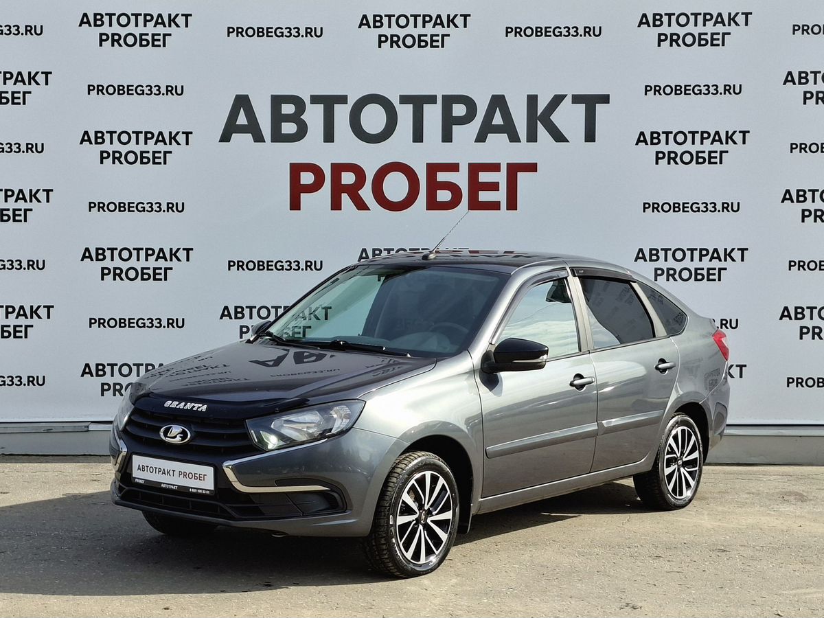Lada (ВАЗ) Granta 1.6 MT (87 л.с.)