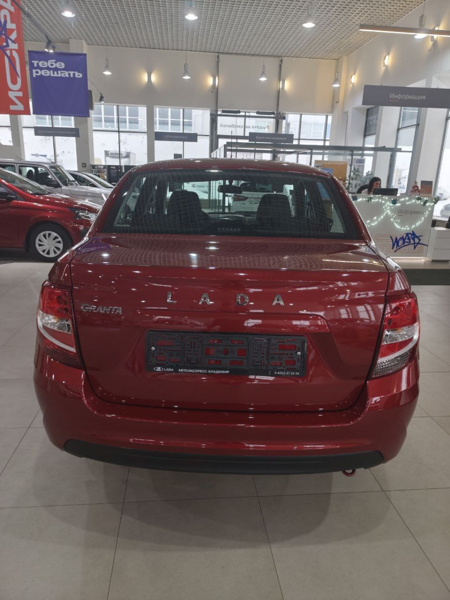 LADA GRANTA 1.6 MT (90 л.с.)