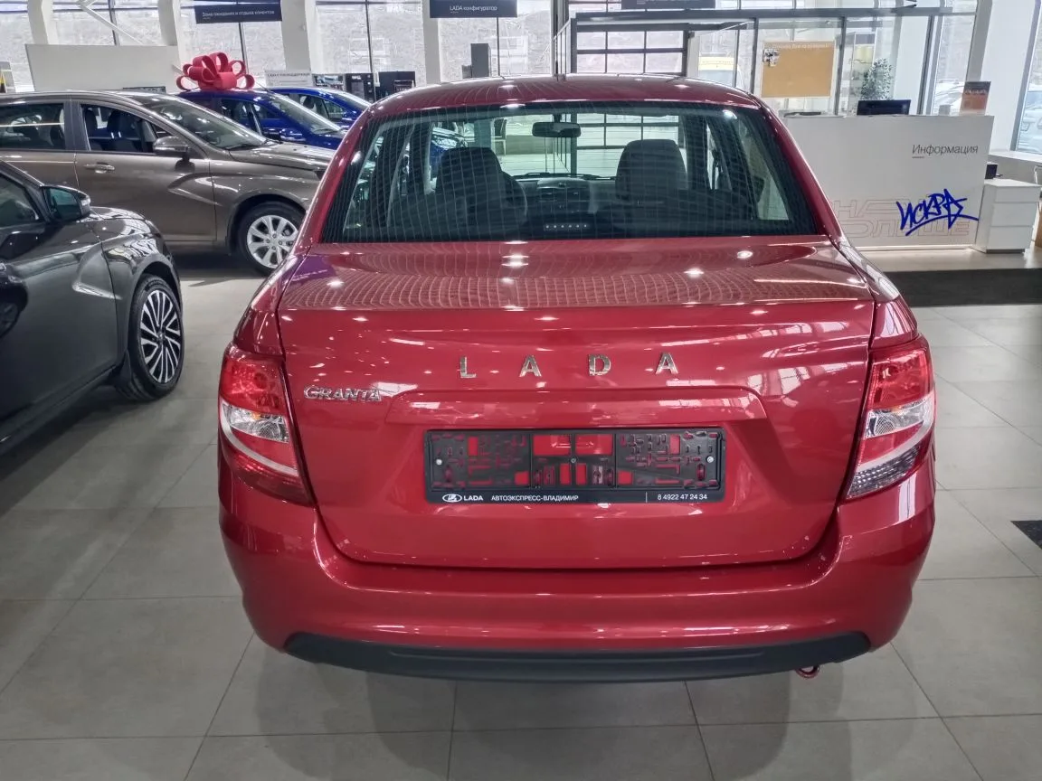 LADA GRANTA 1.6 MT (90 л.с.)