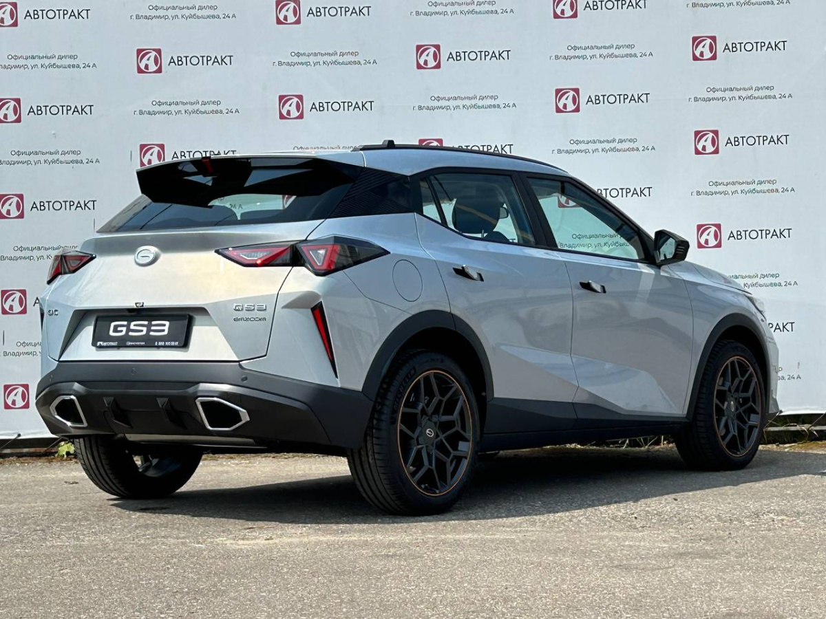 GAC GS3 1.5 AMT (170 л.с.)