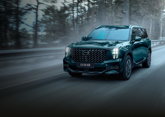 Выгода до 300 000Р на автомобили GAC по программе трейд-ин