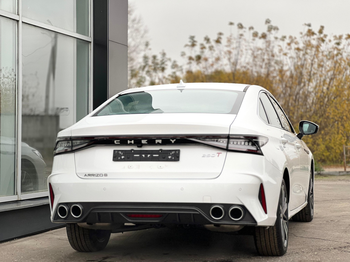 CHERY ARRIZO 8 1.6 AMT (150 л.с.)