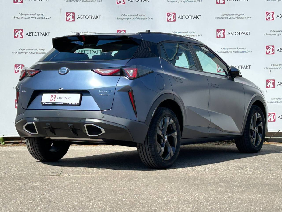 GAC GS3 1.5 AMT (170 л.с.)