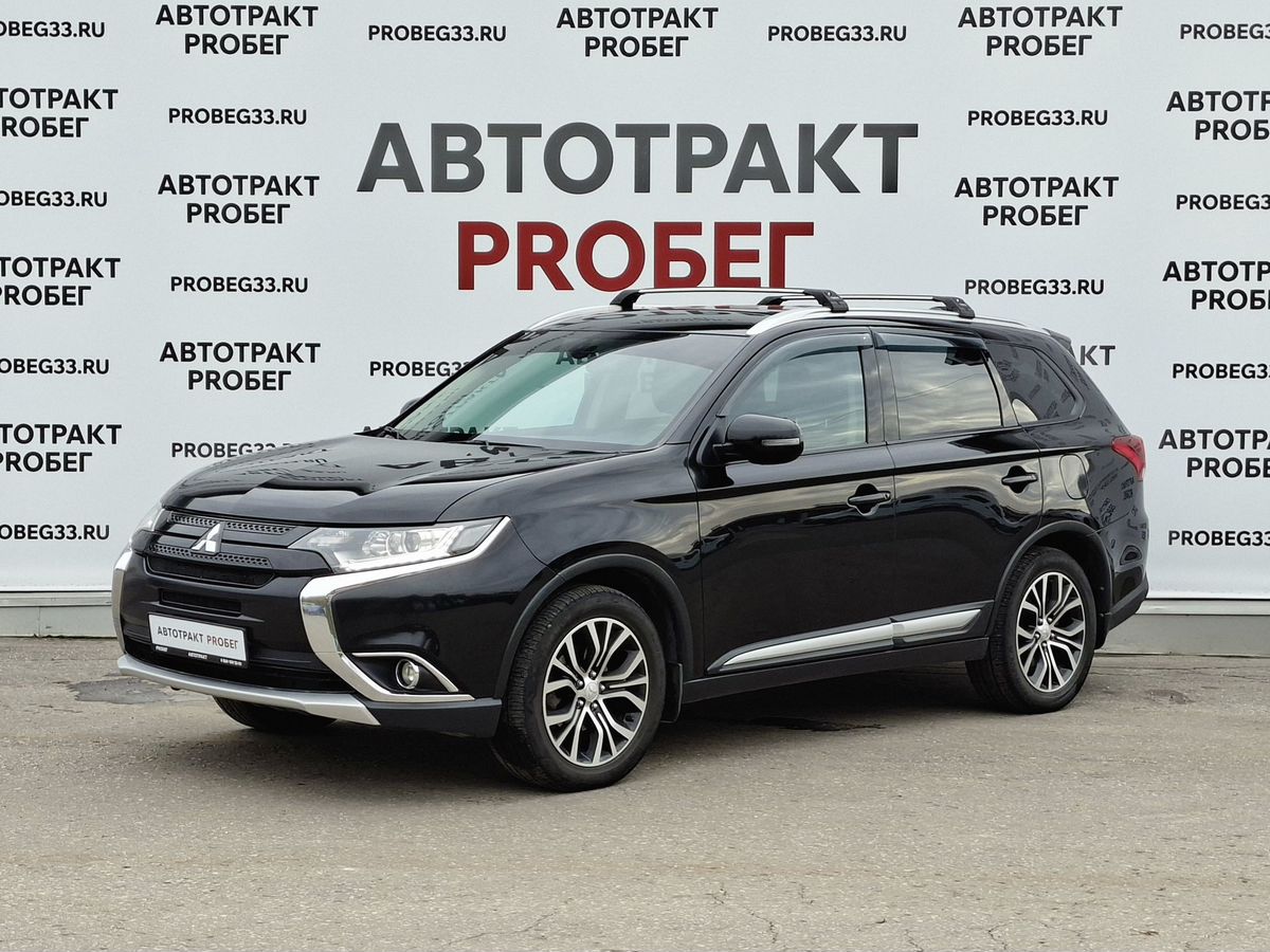Mitsubishi Outlander 2.0 CVT (146 л.с.) 4WD