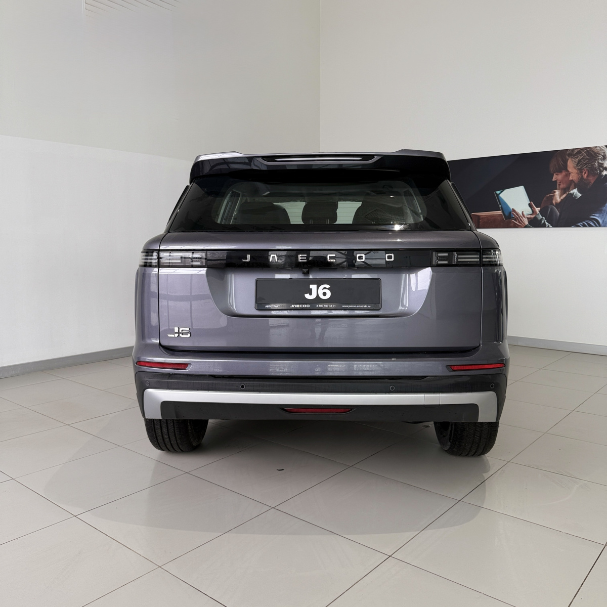 JAECOO J6 1.5 AMT (147 л.с.)