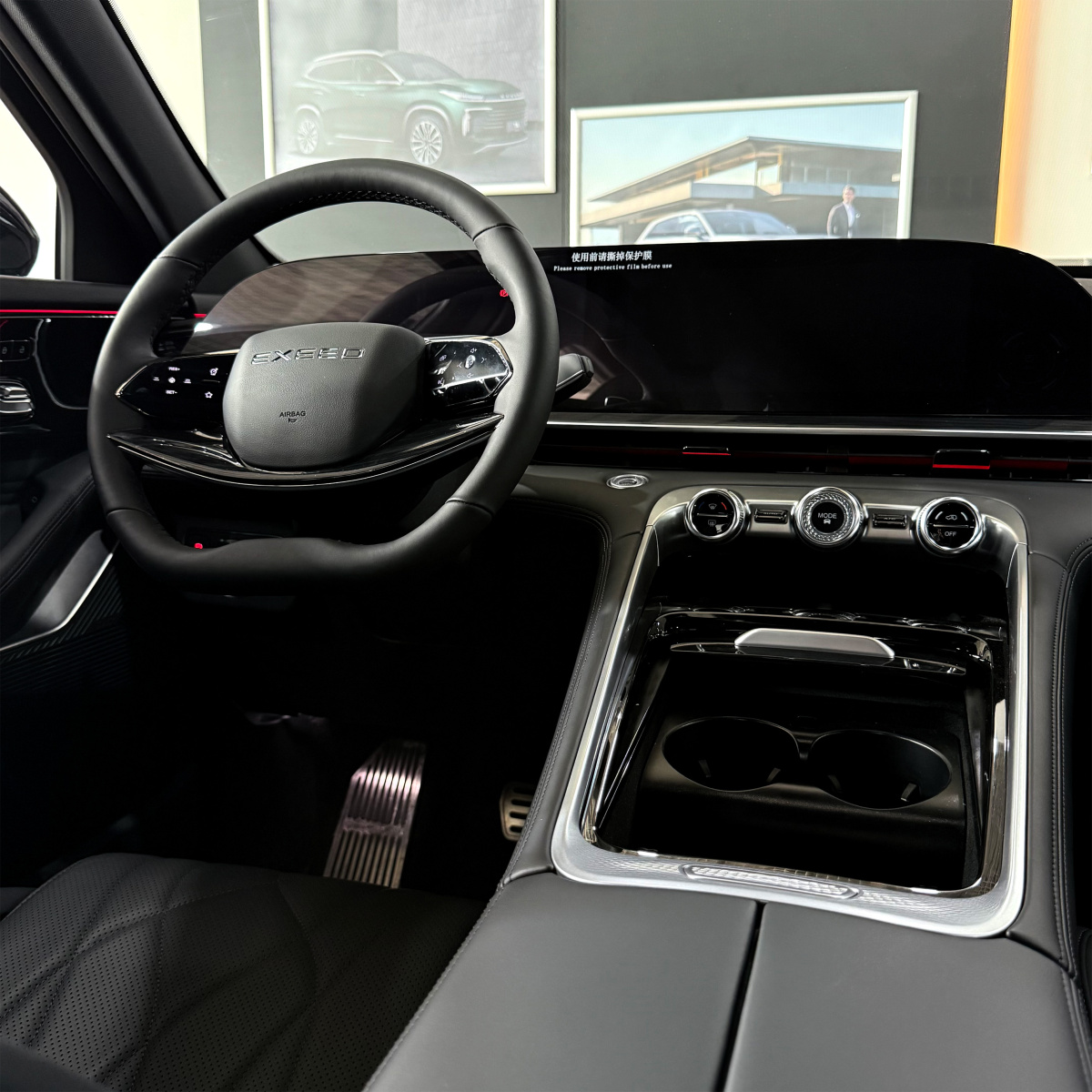 EXEED RX 2.0 AMT (197 л.с.) 4WD