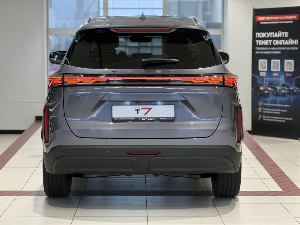 TENET T7 1.6 AMT (150 л.с.) 4WD