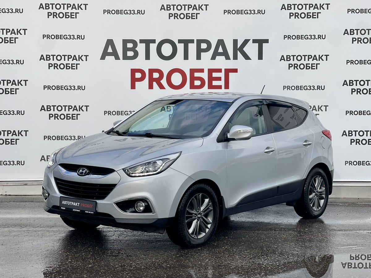 Hyundai ix35 2.0 MT (150 л.с.)