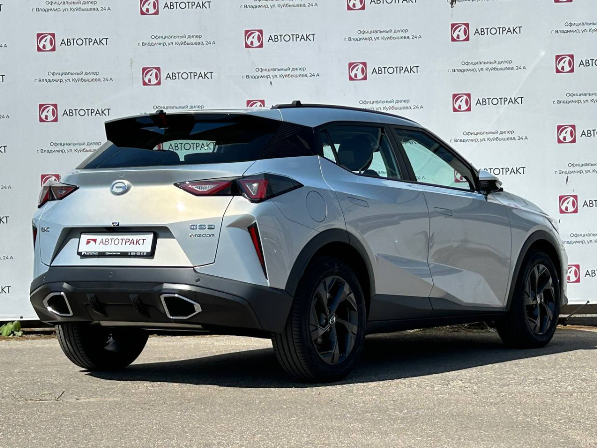 GAC  GS3 1.5 AMT (170 л.с.)