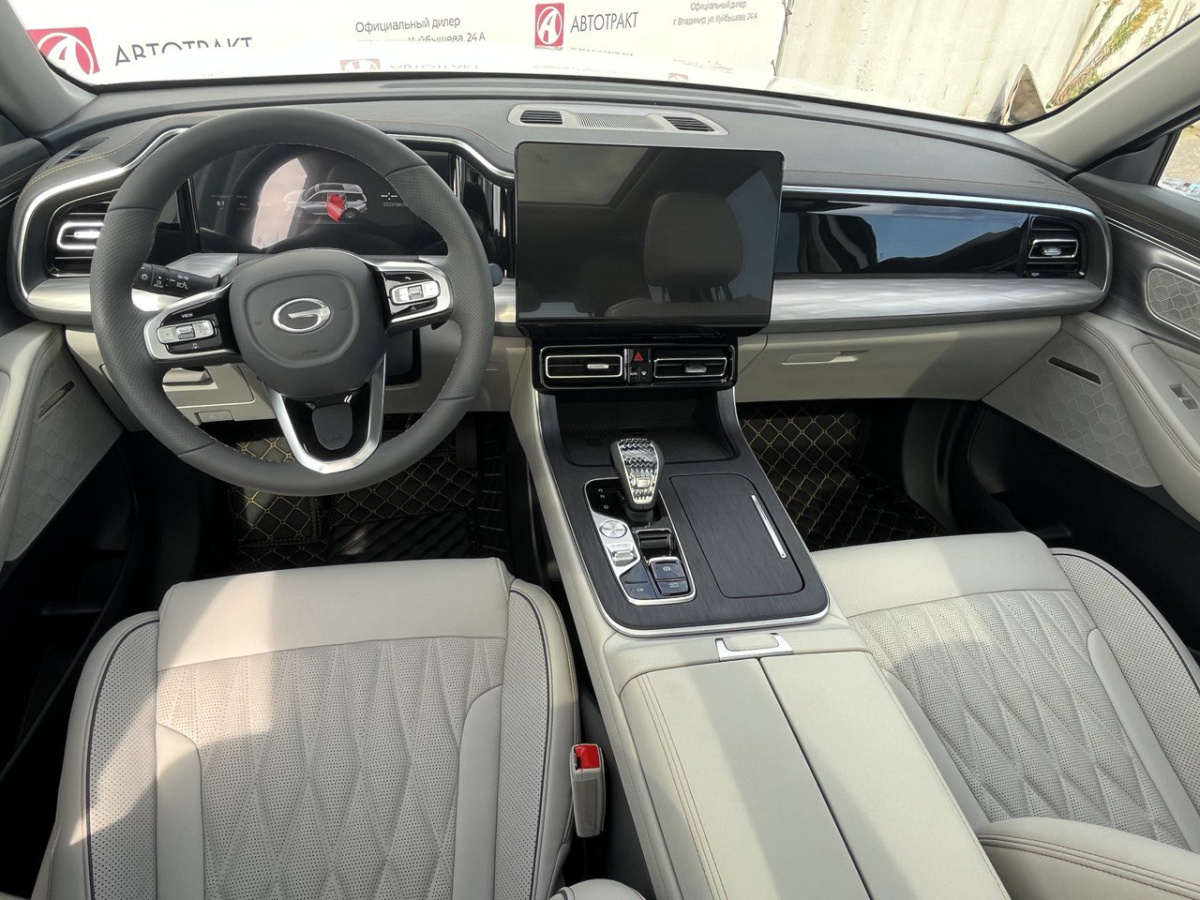 GAC GS8 II 2.0 AT (231 л.с.) 4WD