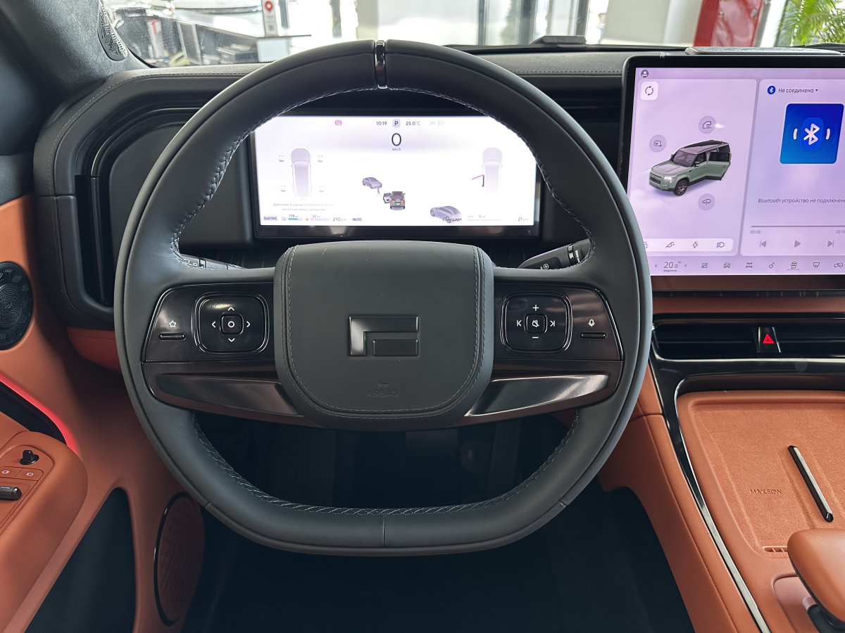 ROX ADAMAS 1.5hyb AT (476 л.с.) 4WD