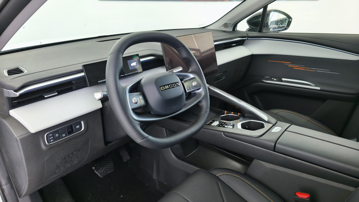 OMODA C5 1.5 AMT (147 л.с.)