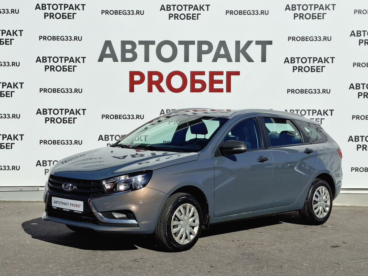 Lada (ВАЗ) Vesta SW 1.6 MT (106 л.с.)
