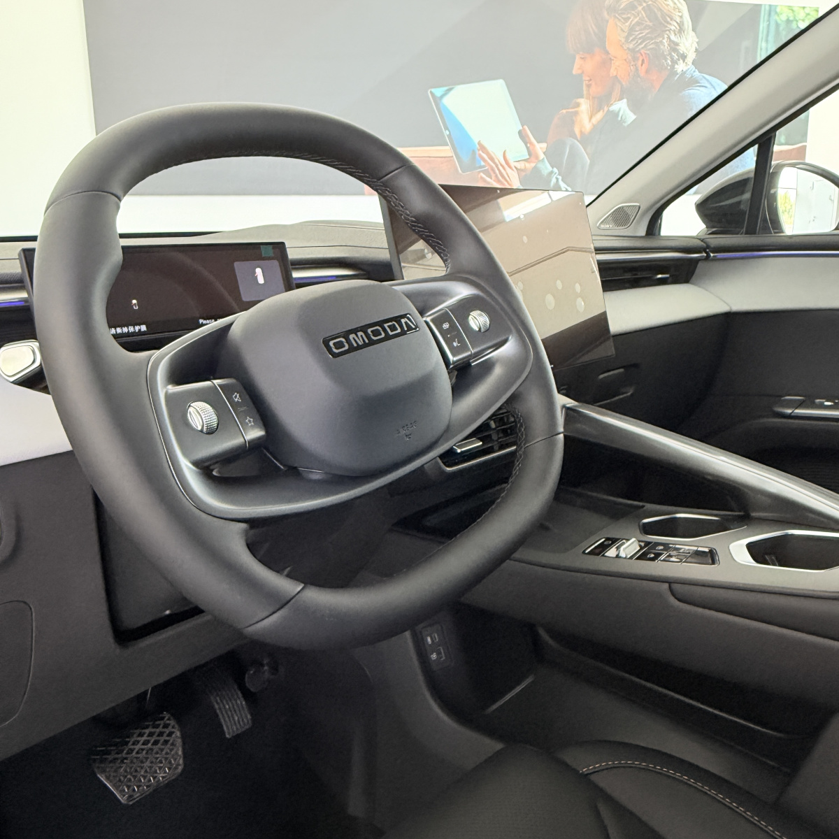 OMODA C5 1.5 AMT (147 л.с.)