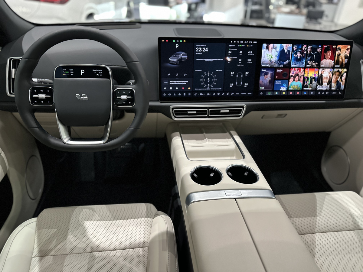LIXIANG L7 52.3 kWh 1.5hyb AT (449 л.с.) 4WD