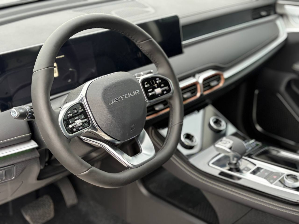 JETOUR X70 + 1.6 AMT (190 л.с.)