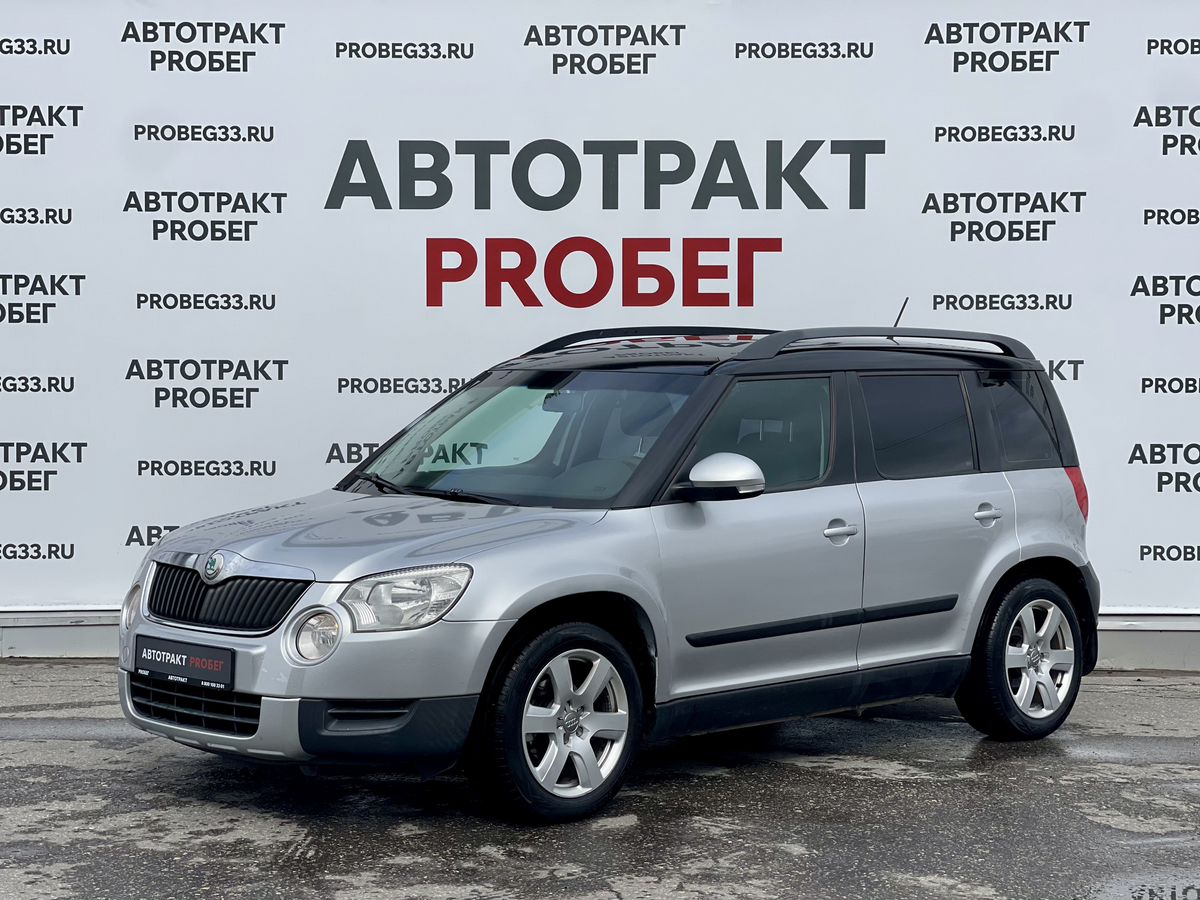 Skoda Yeti 1.2 AMT (105 л.с.)