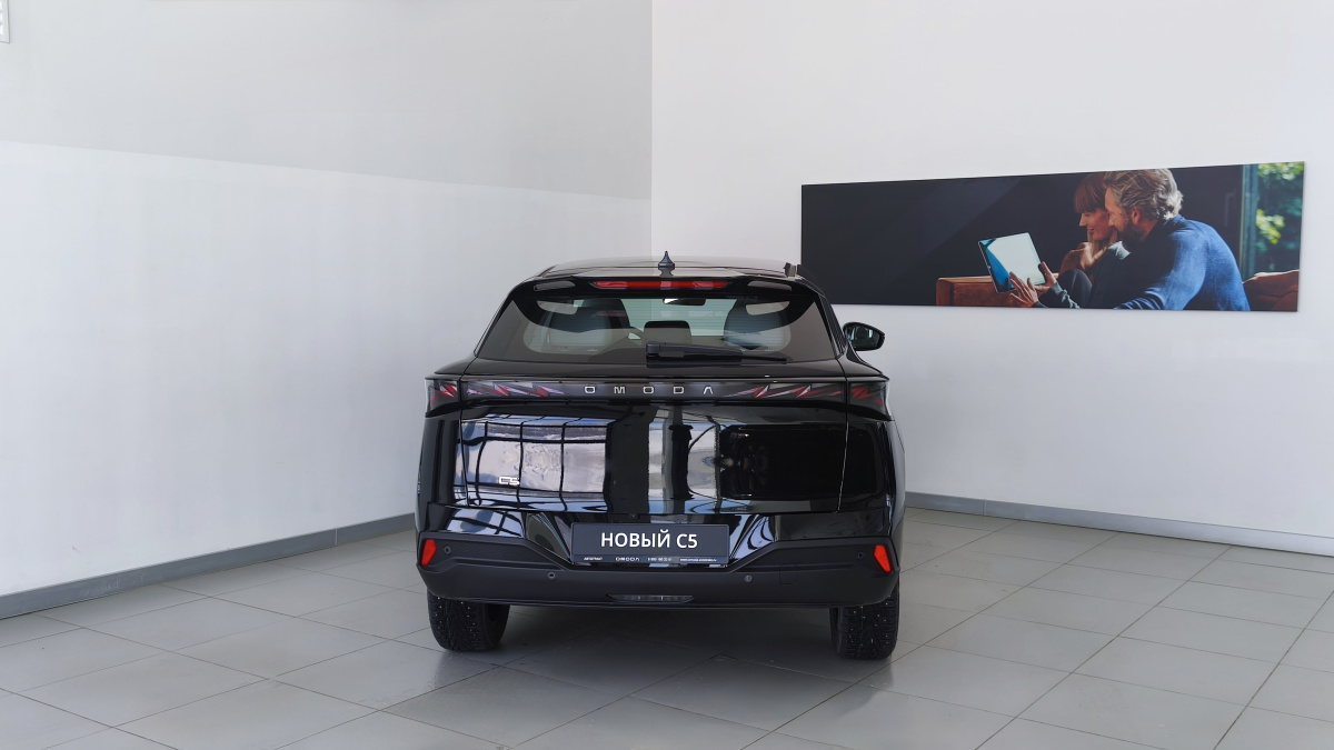 OMODA C5 1.5 CVT (147 л.с.)