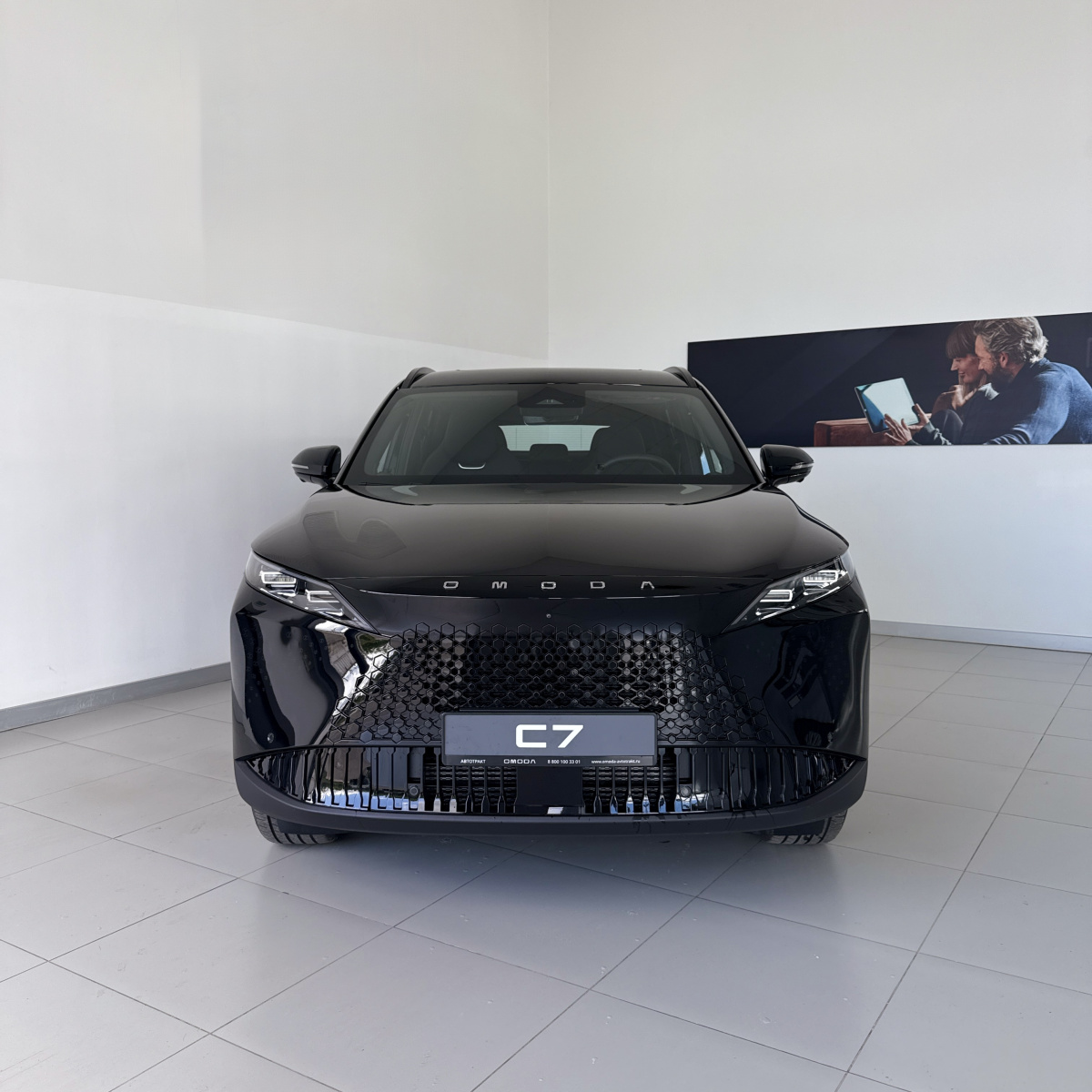 OMODA C7 1.6 AMT (150 л.с.) 4WD