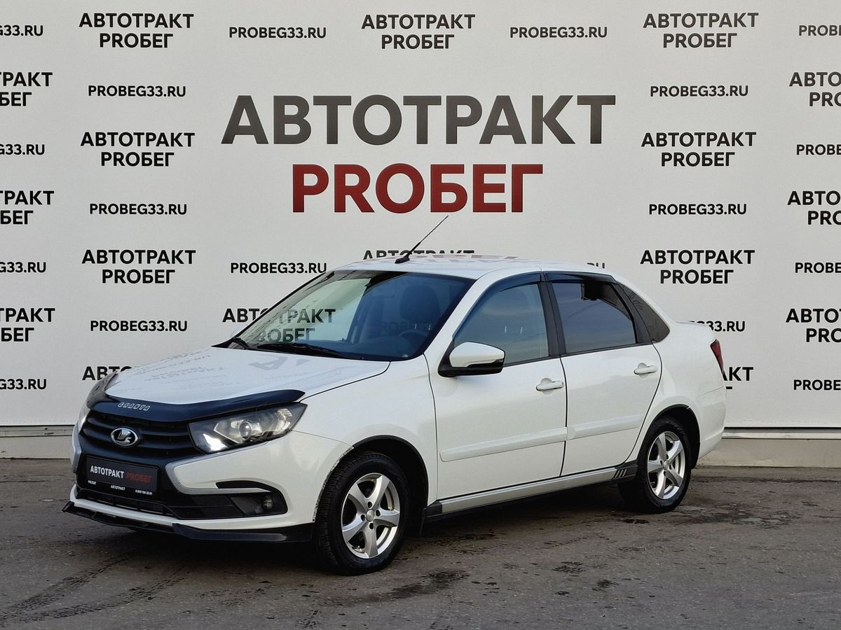 Lada (ВАЗ) Granta 1.6 AT (98 л.с.)