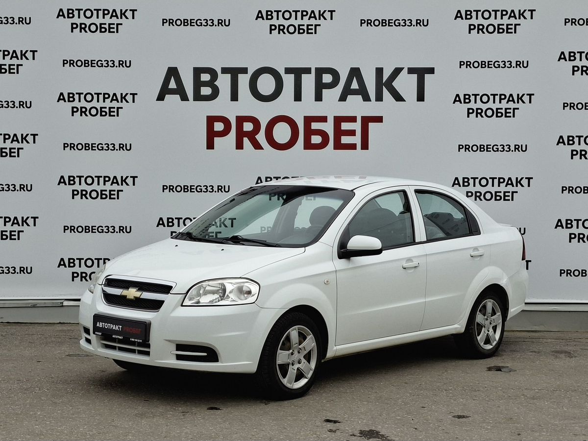 Chevrolet Aveo 1.2 MT (84 л.с.)