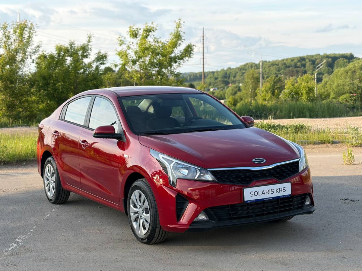 SOLARIS KRS