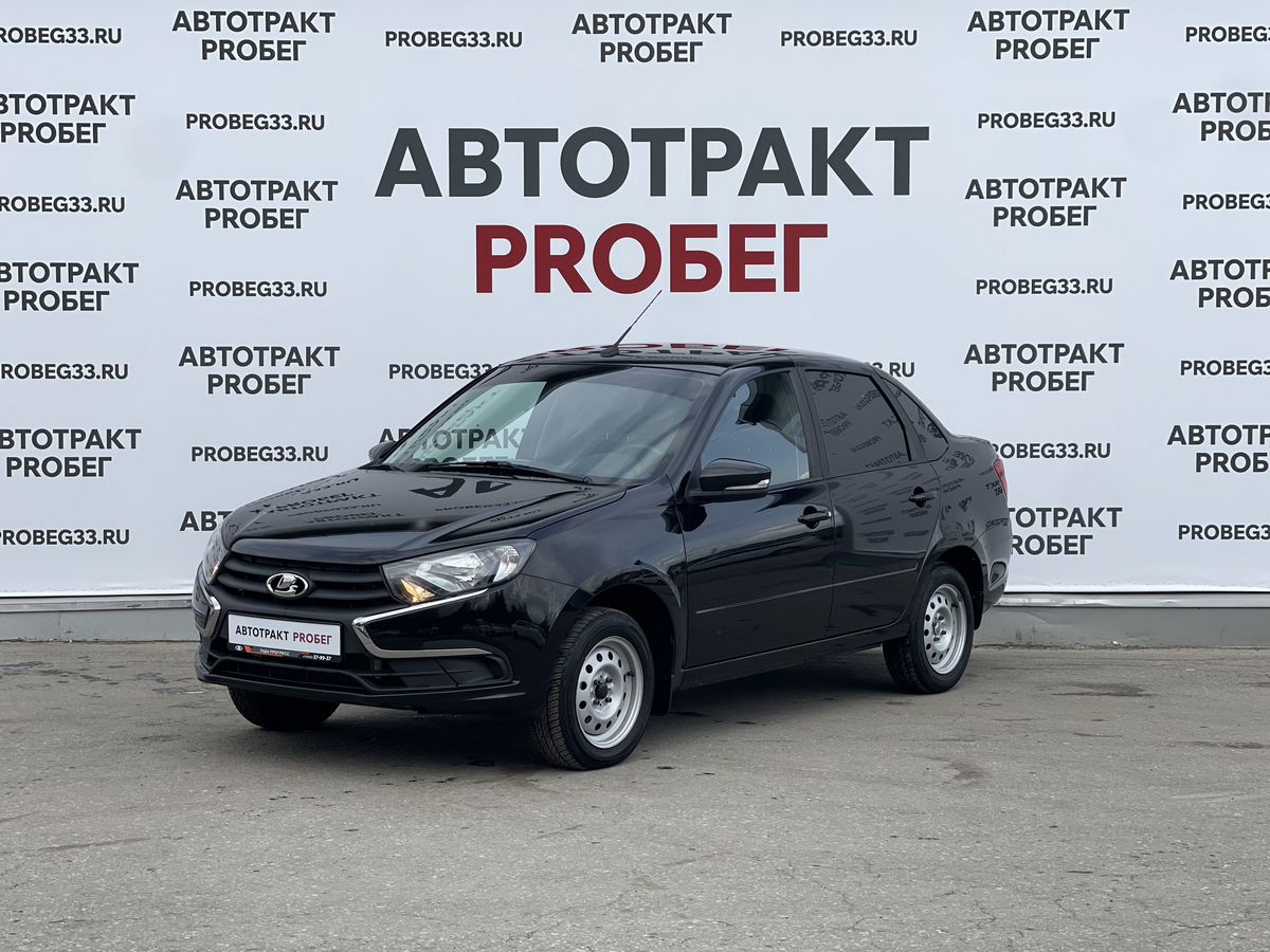Lada (ВАЗ) Granta 1.6 MT (90 л.с.)