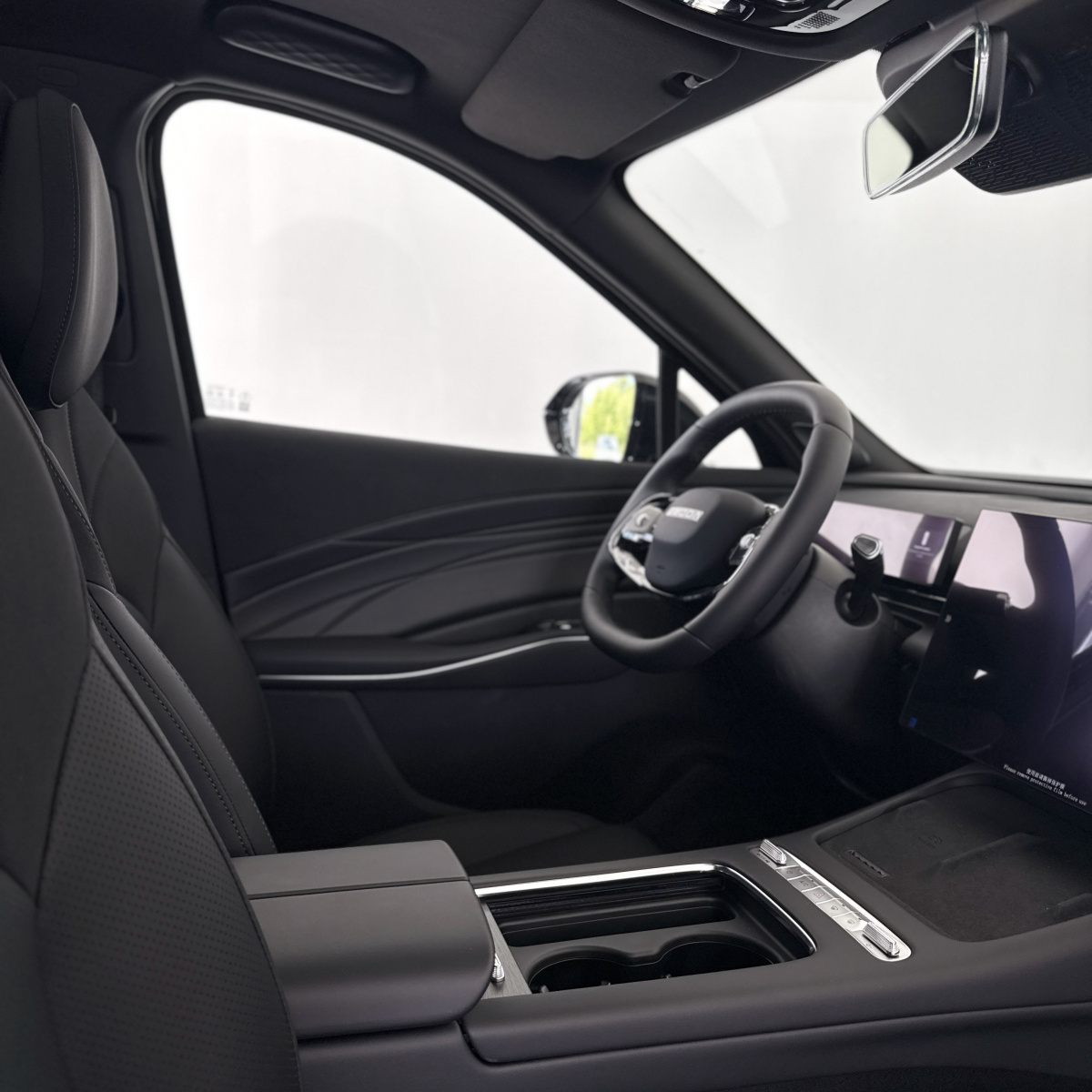 OMODA C7 1.6 AMT (150 л.с.) 4WD