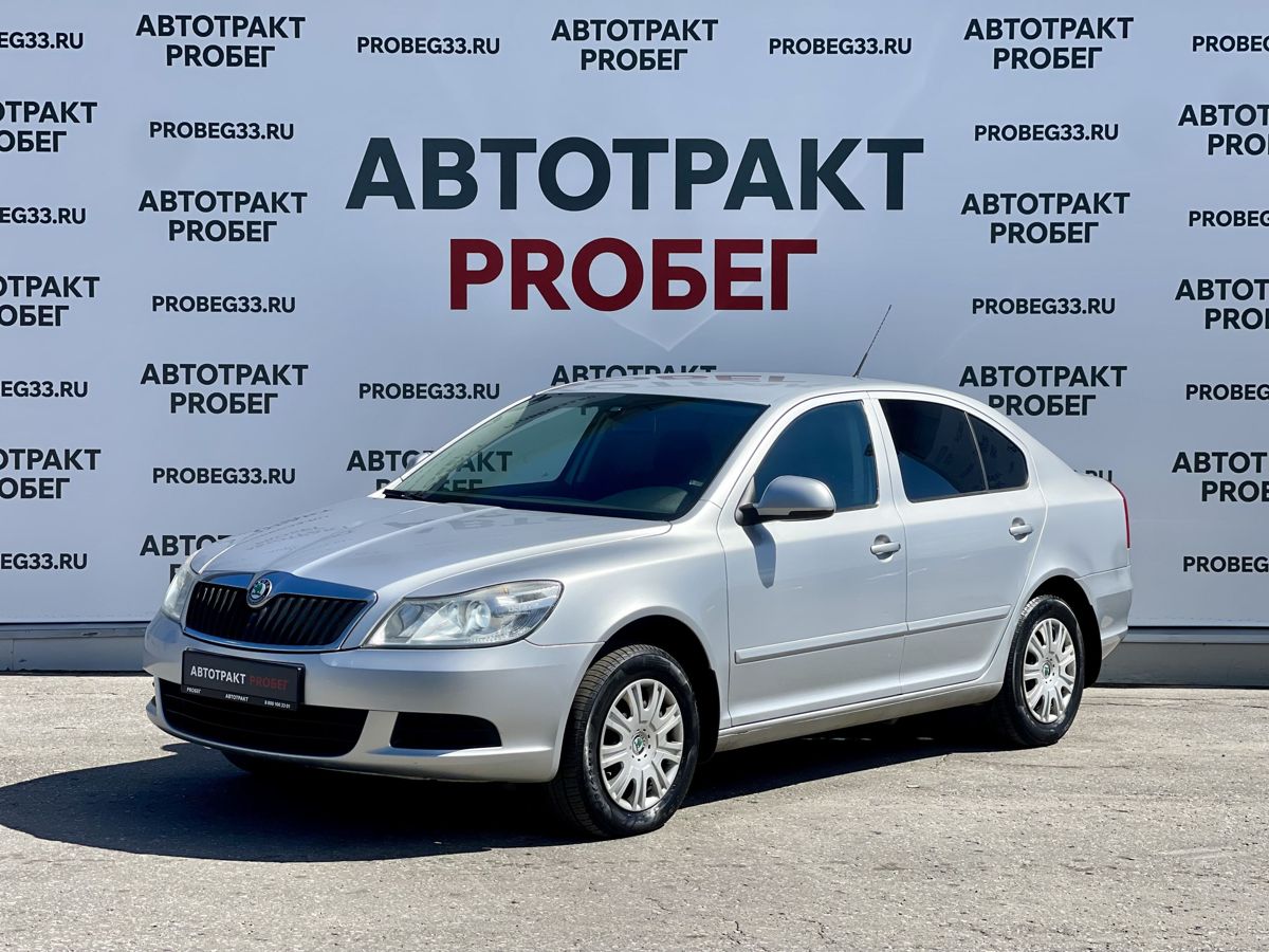 Skoda Octavia 1.6 MT (102 л.с.)