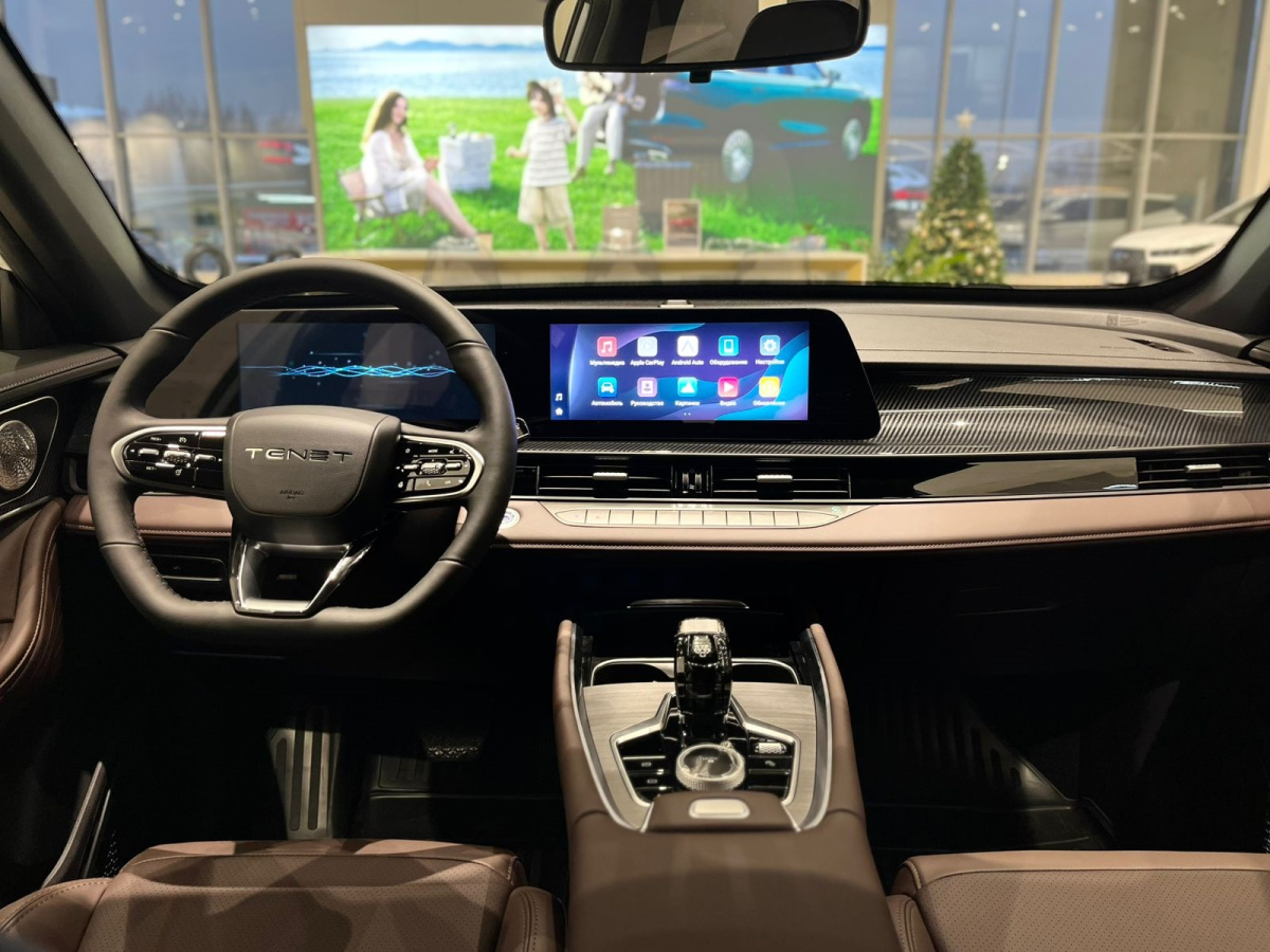 TENET T7 1.6 AMT (150 л.с.)