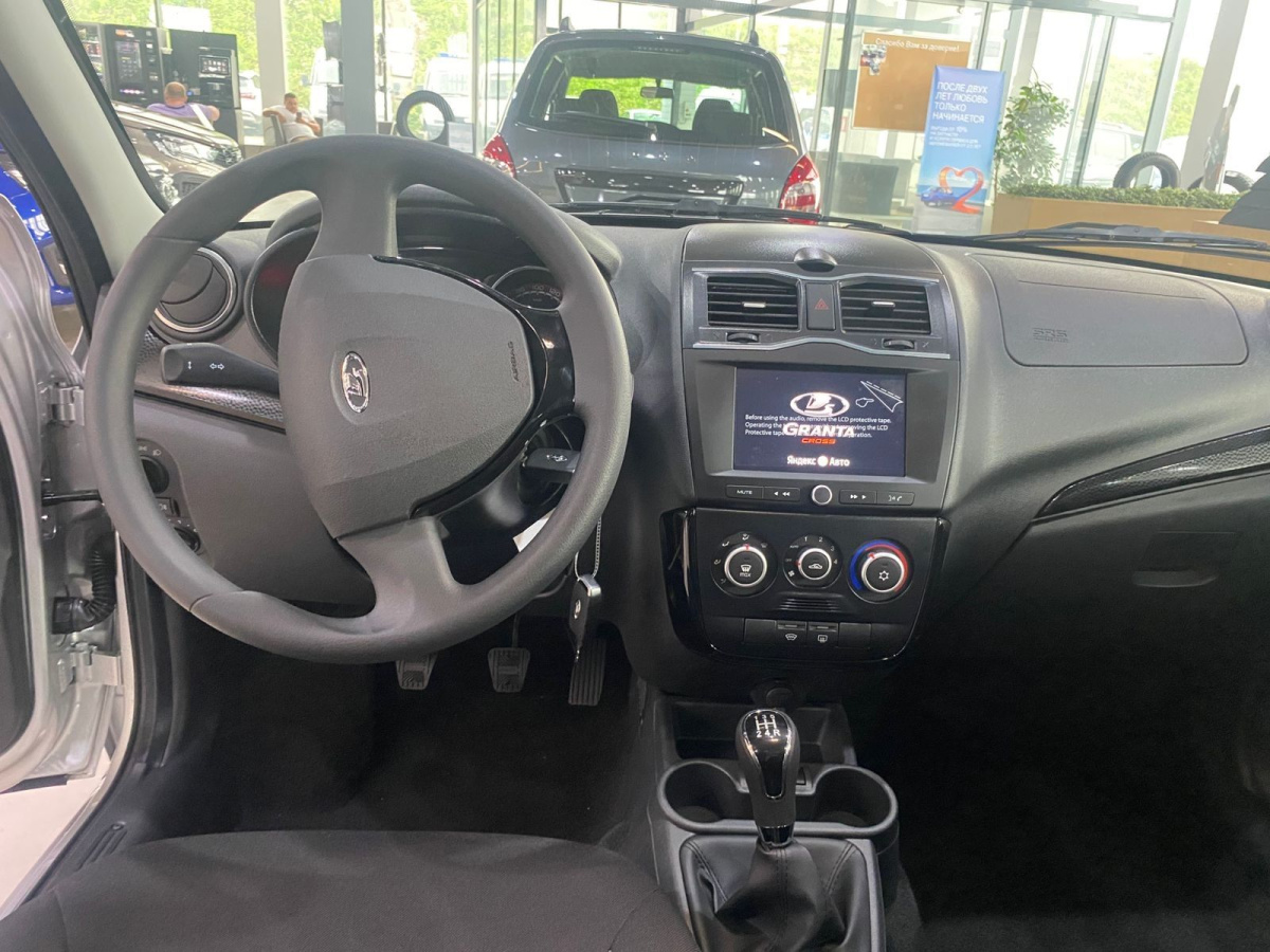 LADA GRANTA Active Cross 1.6 MT (106 л.с.)