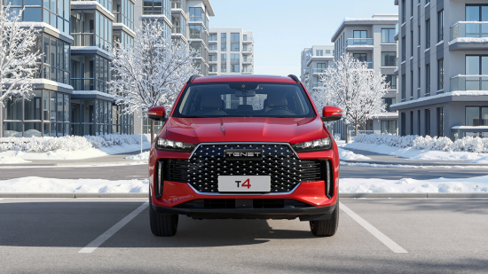 TENET T4! Выгода до 20% по программе господдержки! 