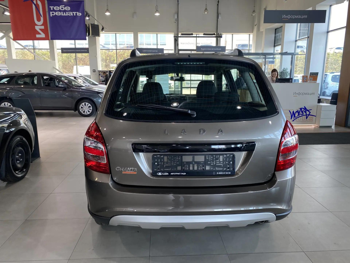 LADA GRANTA 1.6 MT (90 л.с.)