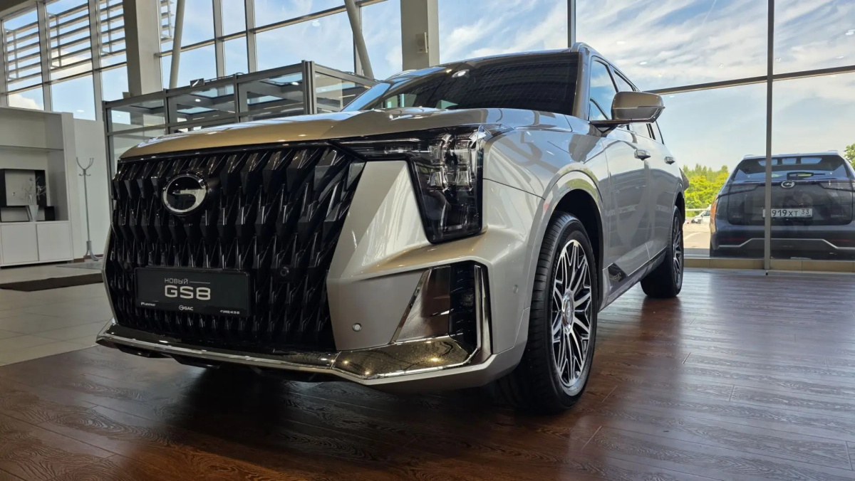 GAC GS8 II FL 2.0 AT (231 л.с.) 4WD