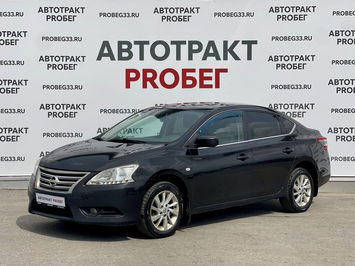 Nissan Sentra 1.6 MT (117 л.с.)