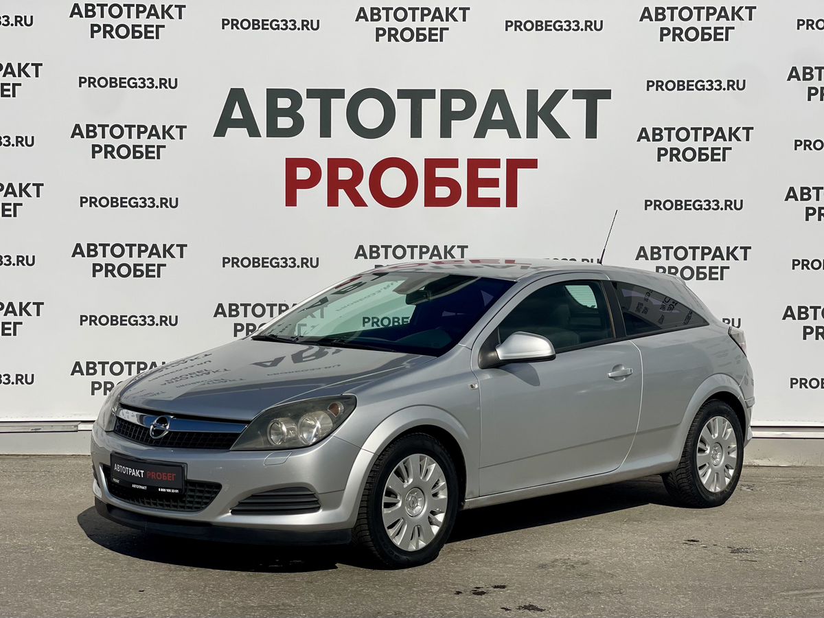 Opel Astra GTC 1.6 MT (115 л.с.)