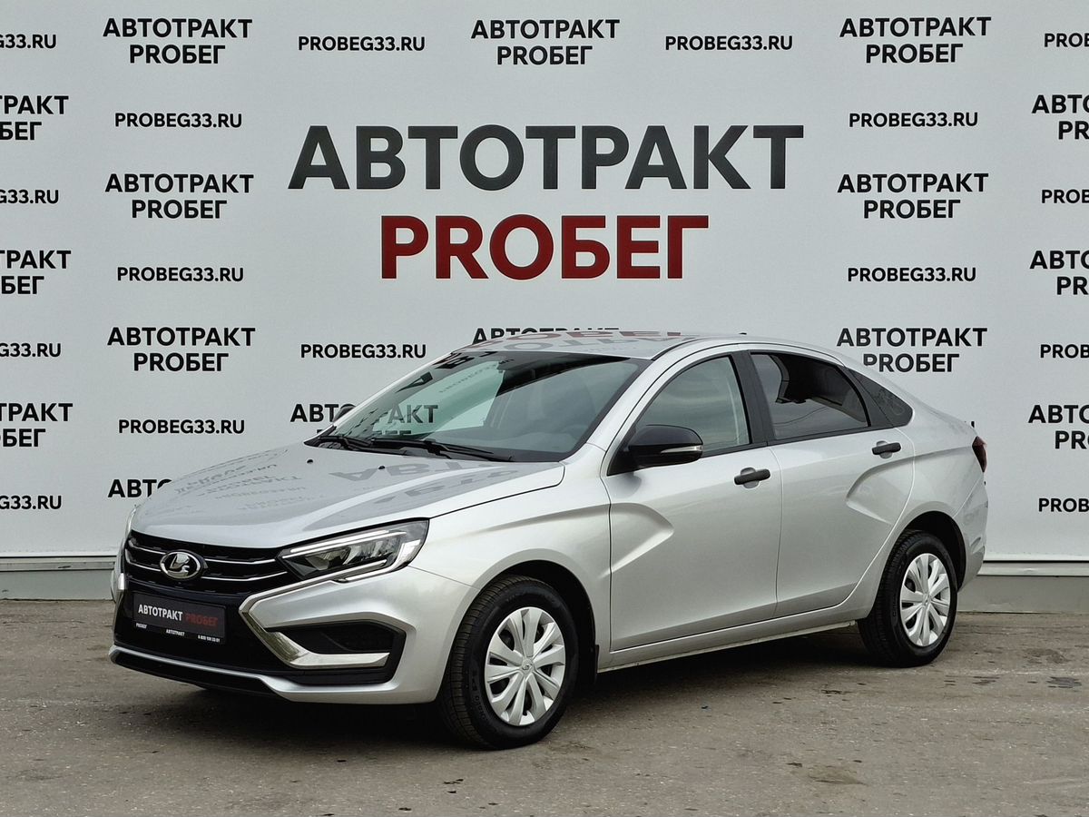 Lada (ВАЗ) Vesta 1.6 CVT (106 л.с.)
